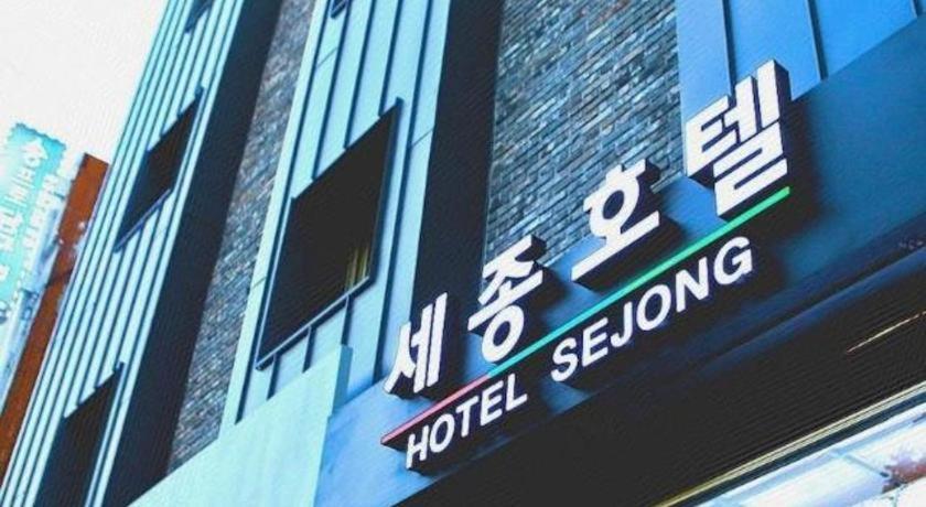 Jeju Sejong Hotel Екстериор снимка