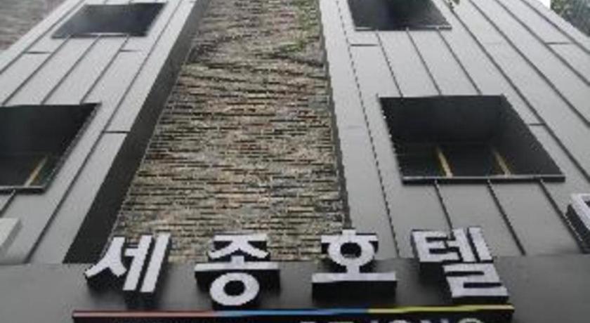 Jeju Sejong Hotel Екстериор снимка