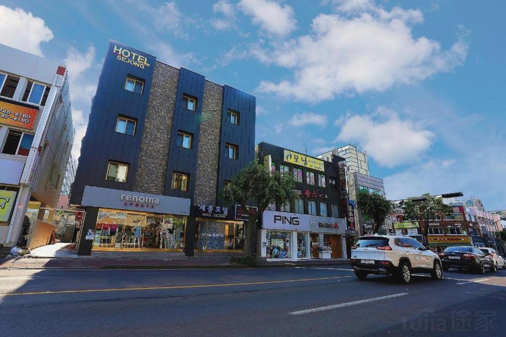 Jeju Sejong Hotel Екстериор снимка